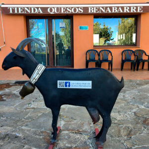 La tienda